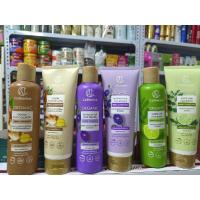 ราคา Catherine ORGANIC แคทเธอรีนแชมพู250กรัม&ครีมนวดสมุนไพร200กรัม (27285202947)