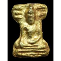 ราคา พระมเหศวร เนื้อทองดอกบวบ กรุวัดพระศรีรัตนมหาธาตุ จ.สุพรรณบุรี (A206) *รับประกันตรงตามรูปภาพ* (17442860366)