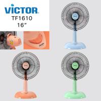 ราคา สีใหม่!! Victor พัดลมตั้งโต๊ะ 16 นิ้ว รุ่น TF-1610 พัดลม วิคเตอร์ พัดลมตั้งพื้น ประหยัดไฟเบอร์ 5 (614772479)