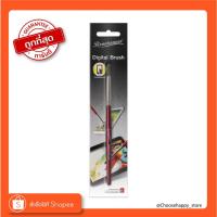 ราคา Renaissance Digital Brush พู่กันดิจิตอล,พู่กันสำหรับแท็บเล็ต (5197534790)