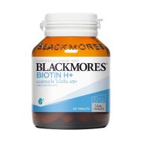 ราคา Blackmores Biotin H+ (60 Tablets) แบลคมอร์ส ไบโอติน เอช+ (60 เม็ด) (7664844694)