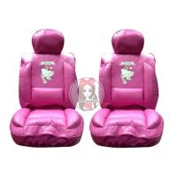 ราคา ชุดหุ้มเบาะ หุ้มเบาะหนังคิตตี้ Hello Kitty แบบเสริมนูน ลิขสิทธิ์แท้ มีรูปสินค้าจริง (26304829169)
