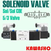 ราคา โซลินอยด์ วาล์ว 4V130E-M5 / 4V130E-06 / 4V230E-06 / 4V230E-08 / 4V330E-08 / 4V330E-10 / 4V430E-15 Solenoid Valve 5/3 COE (26528066901)
