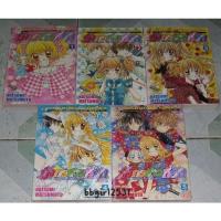 ราคา มังกรสาวที่รัก ภาค 2 มี5 เล่มจบ สภาพบ้าน (20970175887)