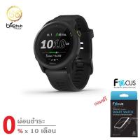 ราคา [เครื่องศูนย์ไทยรับประกัน 1 ปี] GARMIN Forerunner 745 นาฬิกาสปอร์ต GPS (5158457030)