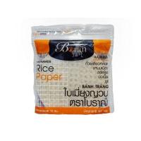 ราคา ใบเมี่ยงญวน ตราโบราณ น้ำหนัก300กรัม ขนาดแผ่นวงกลม 16 ซม. (26532384181)