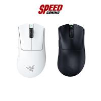 ราคา RAZER DEATHADDER V4 PRO | WIRELESS 45K DPI ULTRA-LIGHTWEIGHT BLACK/WHITE | Mouse (เมาส์) By Speed Gaming (43563197136)
