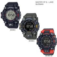 ราคา Casio G-Shock นาฬิกาข้อมือผู้ชาย สายเรซิ่น รุ่น GW-9500,GW-9500-1,GW-9500-1A4,GW-9500-3 GW-9400-1 GW-9400Y-1 GW (24817884695)