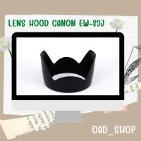 ราคา LENS HOOD CANON EW-83J //1614 // (10996635383)
