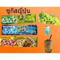 ราคา ซูกัส​UHA​ Puchicho ซูกัสญี่ปุ่น​ (4232721147)
