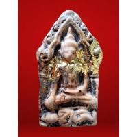 ราคา ขุนแผนนั่งกุมาร ขุนแผนปลุกกุมาร หลังยันต์ หลวงพ่อกวย วัดโฆสิตาราม จ.ชัยนาท ยุคต้น เนื้อผงน้ำมัน พุทธคุณครอบจักรวาล สุดยอ (28066331280)