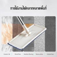 ราคา ถูดีมาก ⭐Livits⭐ไม้ถูพื้นพร้อมถังรีดน้ำ แถมผ้าให้ 2 ชิ้น ไม้ม็อบ ไม้ถูพื้น ถังถูพื้นแบบเรียบ (27427856838)