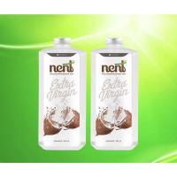 ราคา น้ำมันมะพร้าวสกัดเย็น 1000 ml. Nent น้ำมันมะพร้าวสกัดเย็นบริสุทธิ์เกรดพรีเมี่ยม น้ำมันมะพร้าว (6297022178)