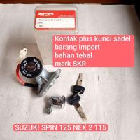 ราคา กุญแจจุดระเบิด แถมชุดกุญแจอาน Suzuki SPIN 125 NEX 2 115 (50101910312)