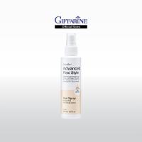 ราคา กิฟฟารีน แอดวานซ์ เฟล็กซี่ สไตล์ แฮร์ สเปรย์ (50050019243)