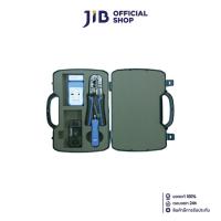 ราคา TOOL SET (ชุดเครื่องมือ) LINK US-8030 - LAN PROFESSIONAL SET OF TOOL & TESTER (29760159262)