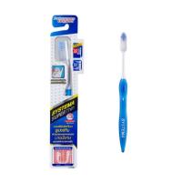 ราคา SYSTEMA TOOTHBRUSH SUPER THIN แปรงสีฟัน ซิสเทมม่า ซูเปอร์ทิน (22146349405)