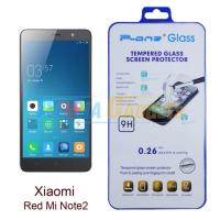 ราคา P-One ฟิล์มกระจกนิรภัย Xiaomi Red Mi Note2 (261048106)