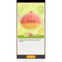 ราคา ❌หมดค่ะ❌[TOREBA][นำเข้าจากญี่ปุ่น] ตุ๊กตา เกาลัด [Toreba Exclusive] Plump Big Chestnut Plushy (15120235858)