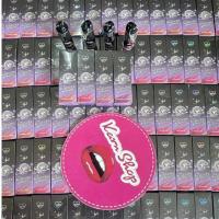 ราคา ลิปออยเลิฟโพชั่น ลิปออยซ้อก้าด Galexy (50351438484)