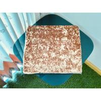 ราคา ปลอกหมอนอิง หรือปลอกคลุมเบาะรองนั่ง (ใบใหญ่) สีน้ำตาลทองกำมะหยี่ มือสองสภาพดี สินค้าญี่ปุ่น-เกาหลีแท้ (13347329204)