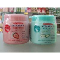 ราคา แคร์บิว วิตามิน อี มิลค์กี้ ครีมบำรุงผิวสูตรอ่อนโยน 500 มล. (29200607592)