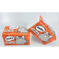 ราคา กระดาษทิชชู่ Poshy หนานุ่ม 240แผ่นคู่ (แพค4ห่อ)​ (11917057618)