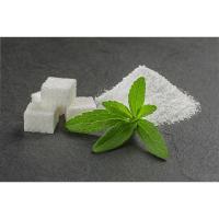 ราคา 500 เมล็ด หญ้าหวาน - Stevia (3972914060)