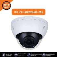 ราคา Dahua รุ่น DH-IPC-HDBW2841R-ZAS กล้อง IP ความคมชัด 8MP IR Vari-focal Dome WizSense Network Camera (29730380796)