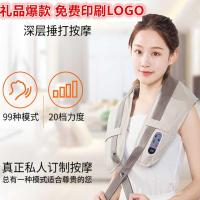 ราคา มืออาชีพการผลิตนวดผ้าคลุมไหล่คอไหล่เพลงนวดสนับสนุนOEMการประมวลผลวัสดุที่กําหนดเอง (56752055776)