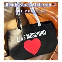 ราคา Love Forever Moschino Tote Bag กระเป๋าสะพาย (53053600664)