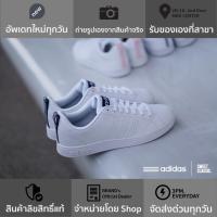 ราคา adidas NEO Advantage Clean VS “White - Collegiate Navy” (2278862588)