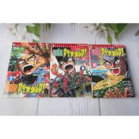 ราคา จอมโหดกระทะเหล็ก เล่ม 7,10 - การ์ตูนมือสอง (28763337829)
