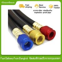 ราคา ชุดท่อ R410A AC 1.2M/1.5M 1/4 ''SAE 800 PSI สำหรับ HVAC เครื่องปรับอากาศสารทำความเย็น R134A R12 R22 R502เครื่องปรับอากาศ (26765478420)