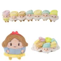 ราคา [Disney Store ญี่ปุ่น☆] ตุ๊กตา Ufufy สโนไวท์กับคนแคระทั้ง7 (1239099886)
