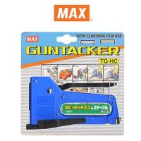 ราคา MAXเครื่องยิงบอร์ดแม็คแบบเเหล็กTG-HC /คละสี จำนวน 1 อัน (7738210330)