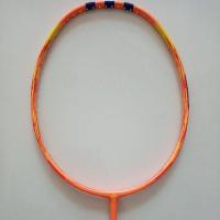 ราคา ไม้แบด adidas SPIELER F09SL (7448515982)