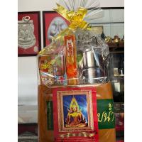 ราคา ชุดสังฆทานที่4 (ผ้าอาบน้ำฝน ปิ่นโต 3ชั้น) (26859435354)