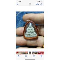 ราคา หลวงปู่โต๊ะพระสังกัจจายน์เนื้อเกสร (25510227500)