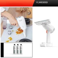 ราคา หุ่นยนต์ทำความสะอาดหน้าต่าง Yili ทำความสะอาดกระจก เครื่องทำความสะอาดหน้าต่างไฟฟ้าไร้สายสำหรับใช้ในบ้าน (42554127016)