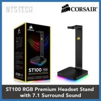 ราคา HEADSET STAND (ที่แขวนหูฟัง) CORSAIR ST100 RGB WITH 7.1 SOUND GAMING GEAR (4440595965)