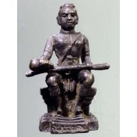 ราคา รูปหล่อ สมเด็จพระนเรศวรมหาราช ไม่ทราบปีที่สร้าง (25306479994)