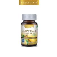 ราคา Real Elixir Garcinia สารสกัดจากผลส้มแขก (30 capsule) (1741718897)