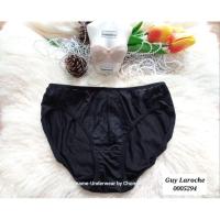 ราคา Guy Laroche Size XS-Mต้นๆ ชุดชั้นในแบรนด์เนม/กางเกงใน 0005294 (29916637700)