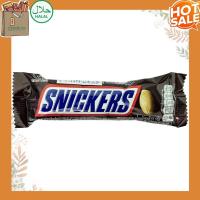 ราคา Snickers สนิกเกอร์ส Peanuts , Caramel and Soft Nougat Covered in Milk Chocolate 51g ถั่วลิสง คาราเมล และนูกัต ช็อกโกแลต (19295031264)
