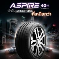 ราคา ยางรถยนต์ APOLLO 245/45 R18 รุ่น ASPIRE 4G+ 100Y (จัดส่งฟรี!!! ทั่วประเทศ) (24933511182)