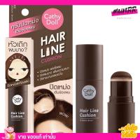 ราคา Cathy doll เคทีดอล ปิด หัวเถิก ไรผม ไฮไล ปิดเหม่ง ปิดเถิก ที่ปิด ผมบาง ผมน้อย Hair Line Cushion (19036559608)
