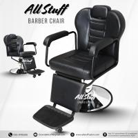 ราคา เก้าอี้บาร์เบอร์ ตัดผมชาย Barber chair โต๊ะตัดผมชาย ร้านเสริมสวย ร้านบาร์เบอร์ วินเทจ หนังPU คุณภาพสูง (40515480254)