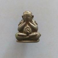 ราคา พระปิดตายันต์ยุ่งเนื้อเมฆพัตร (2654857697)