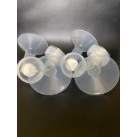 ราคา Spectra Breast Shield กรวยปั๊มนมคอกว้าง ของเเท้ศูนย์ไทย+วาวล์ปากเป็ด ขนาด24mm. (27900088612)